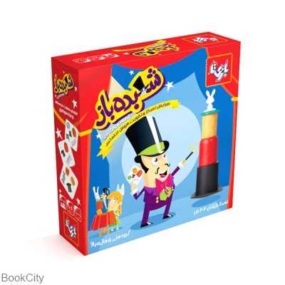 شعبده‌باز (بازی‌تا)