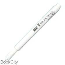 روان‌نویس راپید مشکی MARVY uchida 0.4mm - 0