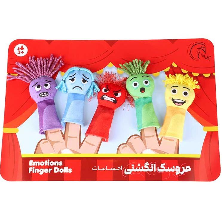 عروسک انگشتی احساسات - 0