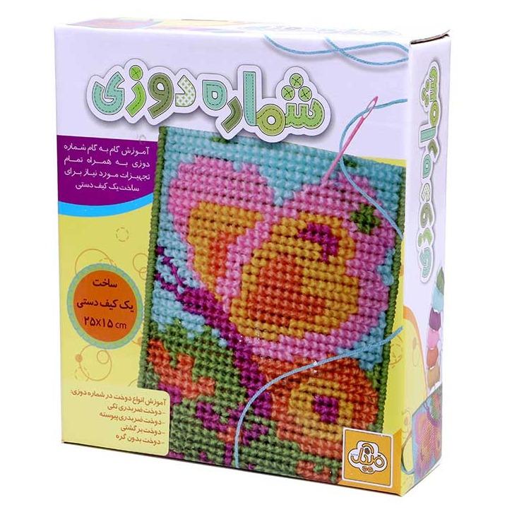 شماره‌دوزی پروفسور کوچولوی خلاق