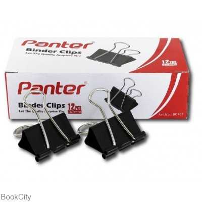 گیره دوبل مشکی 12 عددی Panter 103 32mm - 0