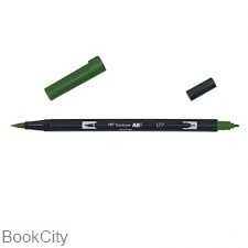 ماژیک سبز 2 سر Tombow 177 Brush