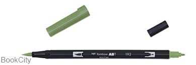 ماژیک سبز 2 سر Tombow 192 Brush