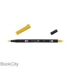 ماژیک زرد 2 سر Tombow 985 Brush