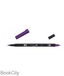 ماژیک بنفش 2 سر Tombow 676 Brush