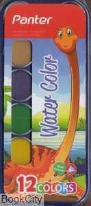 item.website_item_name