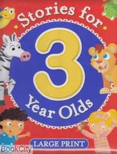 Stories for 3 Year Olds