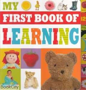 My First Book of Learning