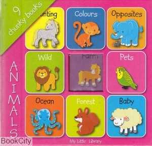 My Little Library Animals