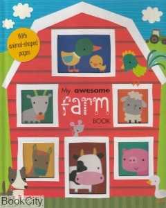 My Awesome Farm Book