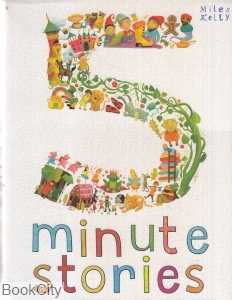 5 minute stories