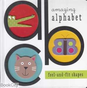 Amazing Alphabet