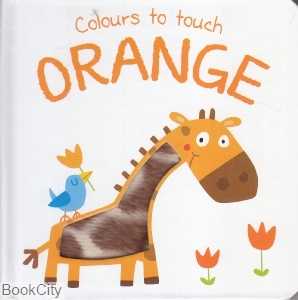 Colours to touch Orange