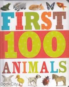 First 100 Animals 1798