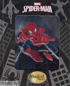 Spider Man Magical Story 6036