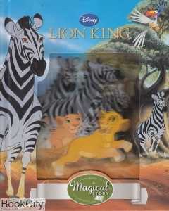The Lion King Magical Story 3921