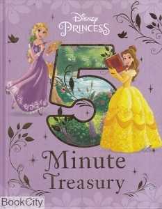 Princess 5 Minute Treasury