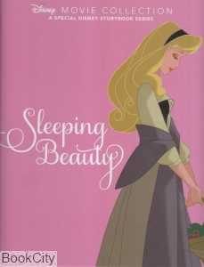 Sleeping Beauty 1927