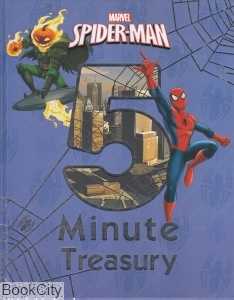 Spider Man 5 Minute Treasury