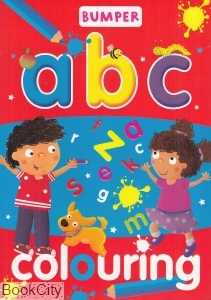 ABC Colourind Bumper