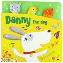 Danny The Dog My Felt Pet Friends