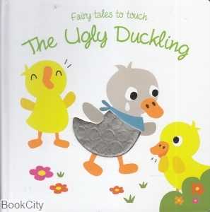 The Ugly Ducking 9284