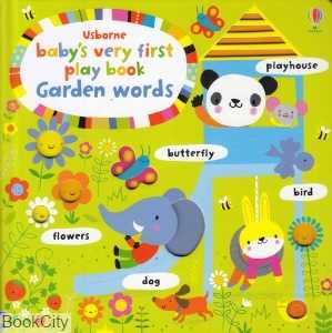 Garden Words Play Book