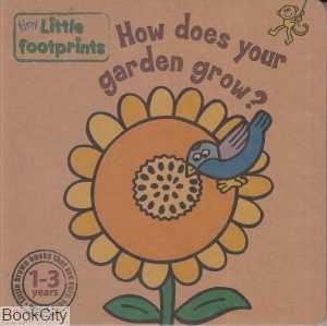 How does your garden grow