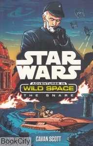 The Snar STAR WARS