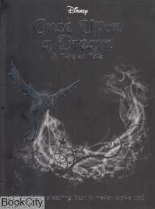 Once Upon a Dream A Twisted Tale