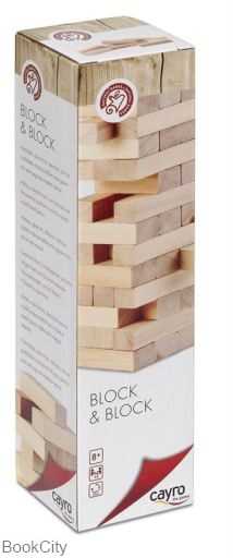 Block a Block Classic 6525