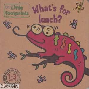 What's for lunch