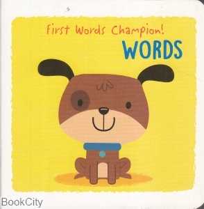 First words champion WORDS