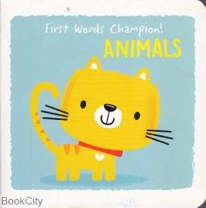 First words champion ANIMALS