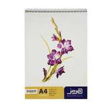 دفتر طراحی 50 برگ A4 هرمز