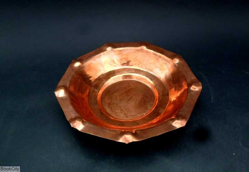 کاسه مس نیکه