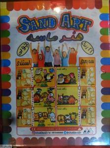 item.website_item_name