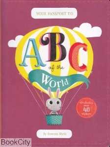 ABC of the World