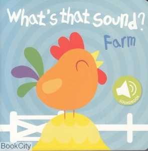 Whats that Sound Farm