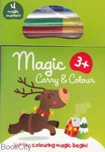 Magic Carry & Colours Green 3045