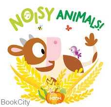 Noisy Animals Farm
