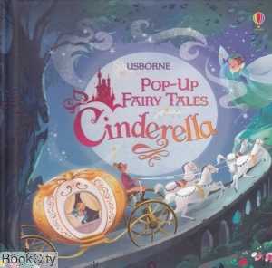 Pop Up FAIRY TALES Cinderella
