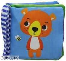 Buggy Book Bear