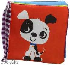 Buggy Book Dog