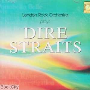 مشهورترین آهنگ‌های دایر استریتز (Dire Straits)