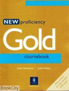 Gold New Proficiency