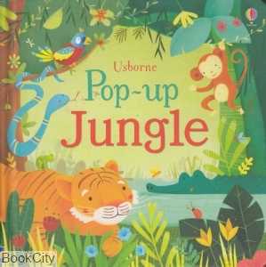 Pop Up Jungle 0310