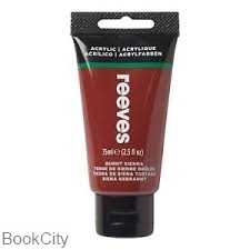 رنگ آکریلیک REEVES 8341520 Burnt Sienna 75ml