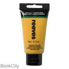 رنگ آکریلیک REEVES 8341495 Naples Yellow 75ml