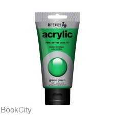 رنگ آکریلیک REEVES 8340440 Grass Green 75ml